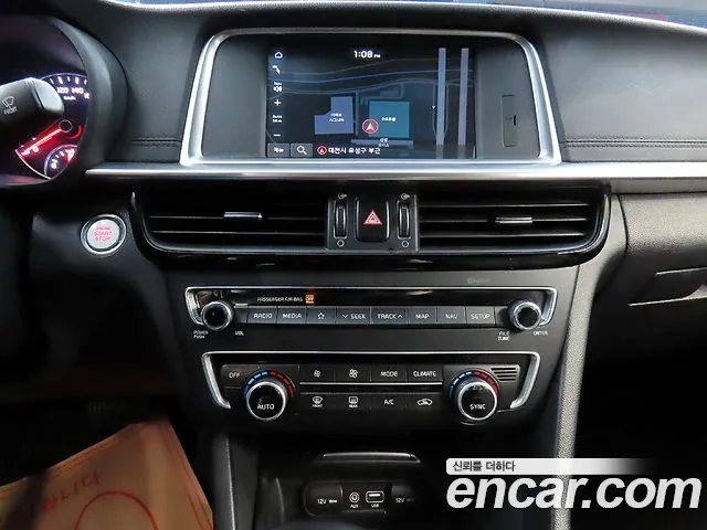 Kia The New K5 2nd generation 2019 Белый из Кореи, фото 3