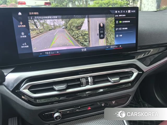 BMW 3 series 2023 Другой из Китая, фото 3