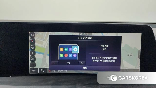 Kia K8 Hybrid 2022 Серый из Кореи, фото 3