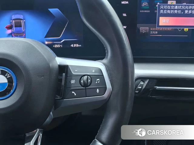 BMW iX1 2023 Синий из Китая, фото 3