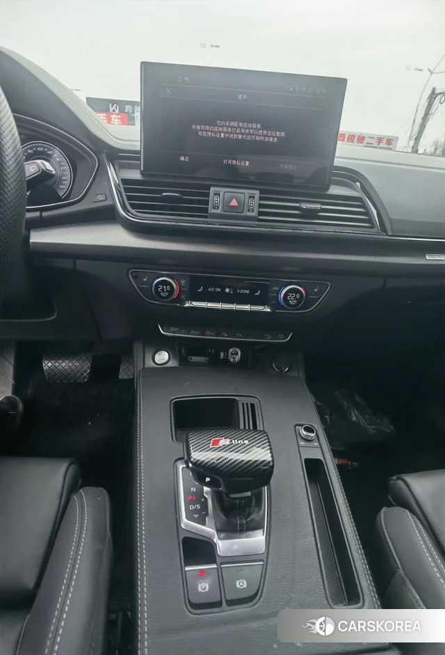 Audi Q5L 2023 Черный из Китая, фото 3