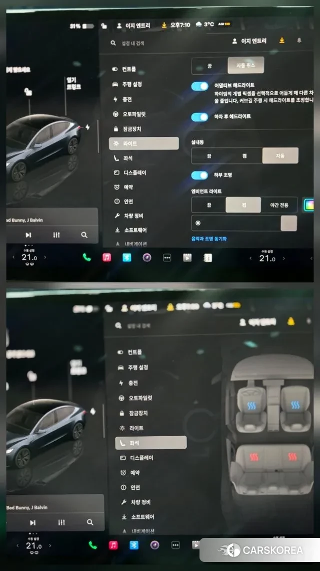Tesla Model 3 2025 Серый из Кореи, фото 3