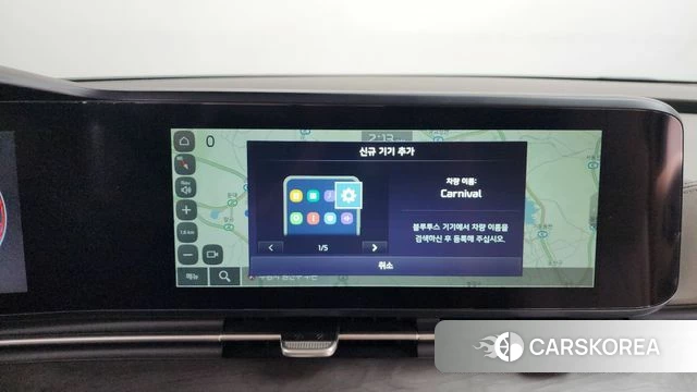 Kia Carnival 4th generation 2023 Белый из Кореи, фото 3