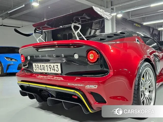 Lotus Exiji 2021 Красный из Кореи, фото 3