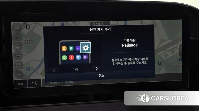 Hyundai Palisade 2021 Черный из Кореи, фото 3