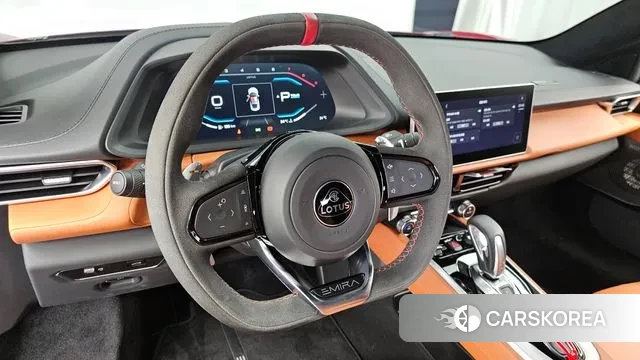 Lotus Emira 2024 Красный из Кореи, фото 3