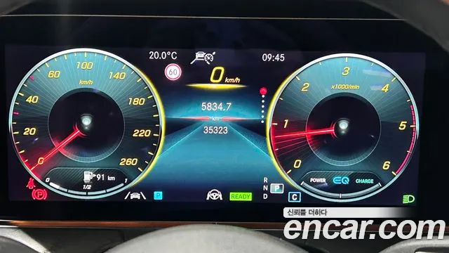 Mercedes-Benz E-Class W213 id 2299908 из Кореи 3