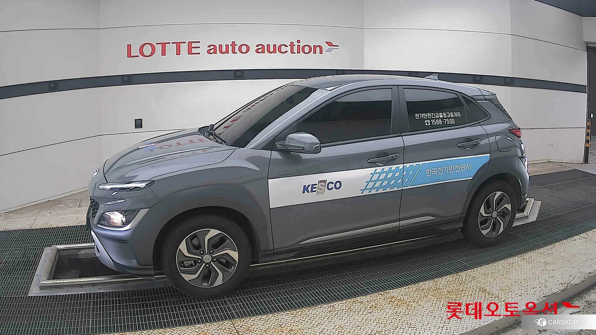 Hyundai Kona Hybrid 2023 Galactic Grey Metallic из Кореи, фото 3