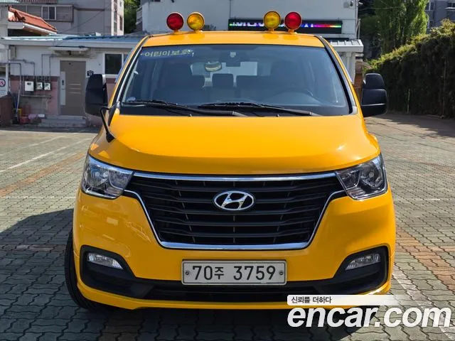 Hyundai The New Grand Starex 2020 Желтый из Кореи, фото 3