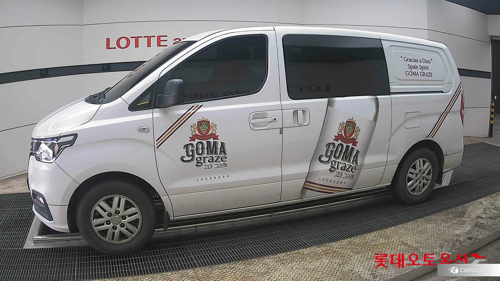 Hyundai Grand Starex 2021 Белый из Кореи, фото 3