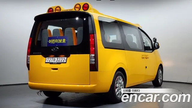 Hyundai Staria 2022 Желтый из Кореи, фото 3