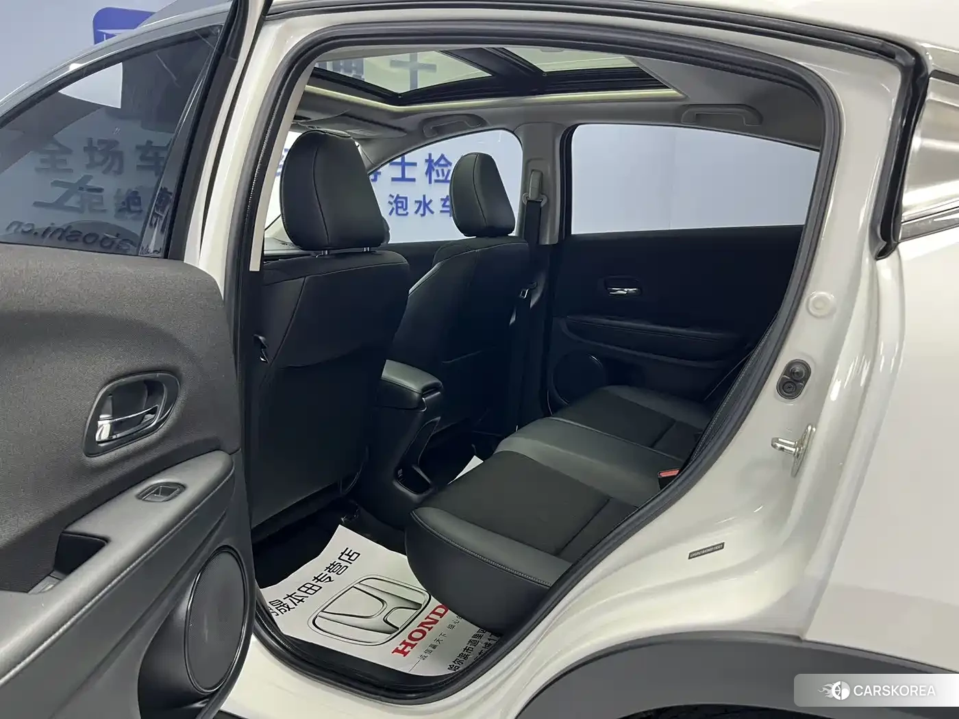 Honda Vezel 2022 Белый из Китая, фото 3