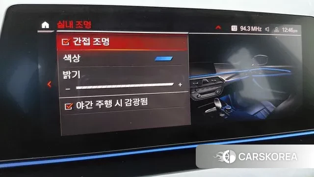 BMW 5 Series (G30) 2020 Белый из Кореи, фото 3