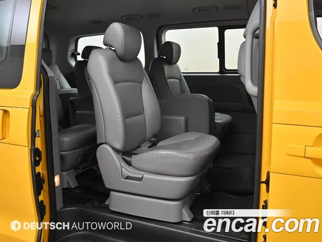 Hyundai The New Grand Starex 2018 Желтый из Кореи, фото 3