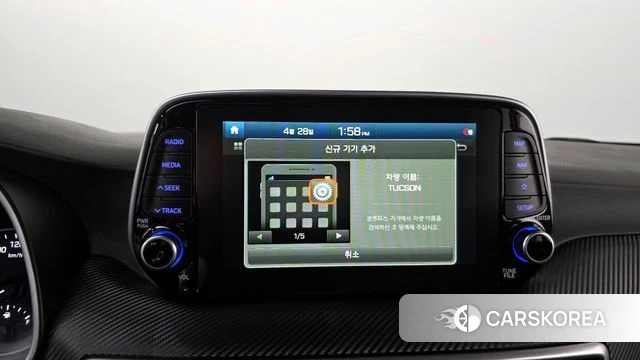 Hyundai All New Tucson 2018 Белый из Кореи, фото 3