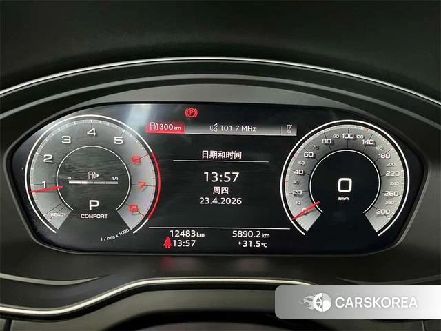 Audi Q5L 2023 Черный из Китая, фото 3