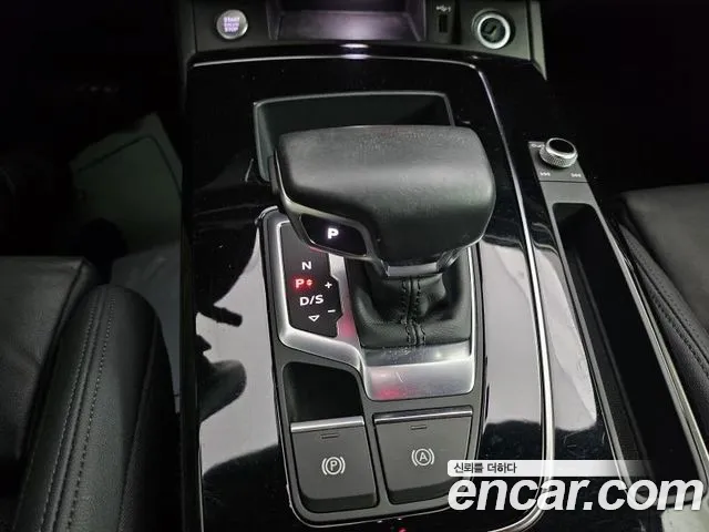 Audi Q5 (FY) id 2720068 из Кореи 3