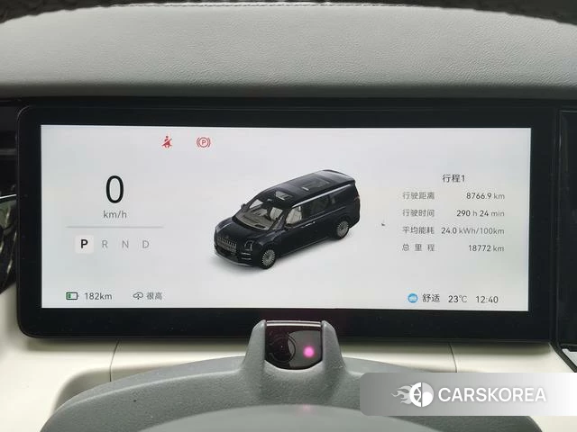 Extremely krypton ZEEKR 009 2025 Черный из Китая, фото 3