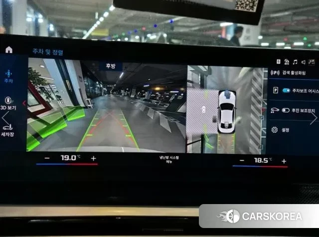 BMW 2 Series (G42) 2023 Белый из Кореи, фото 3