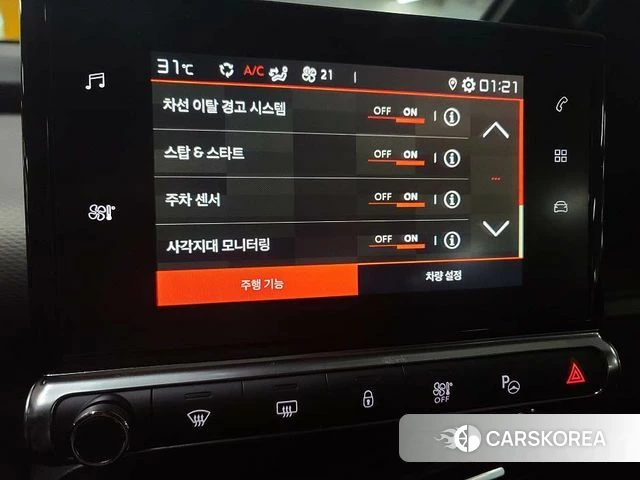 Citroen / DS C4 Cactus 2020 Белый из Кореи, фото 3