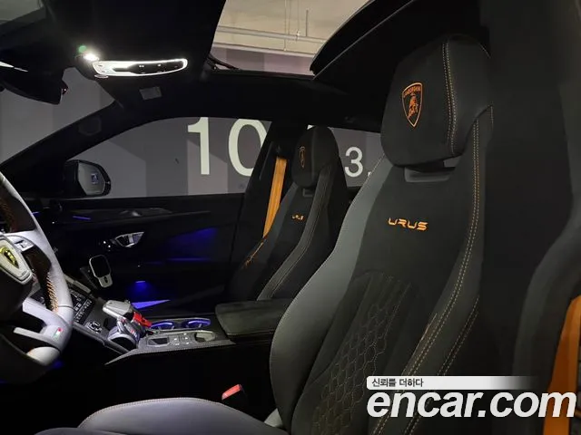 Lamborghini Urus id 2693699 из Кореи 3