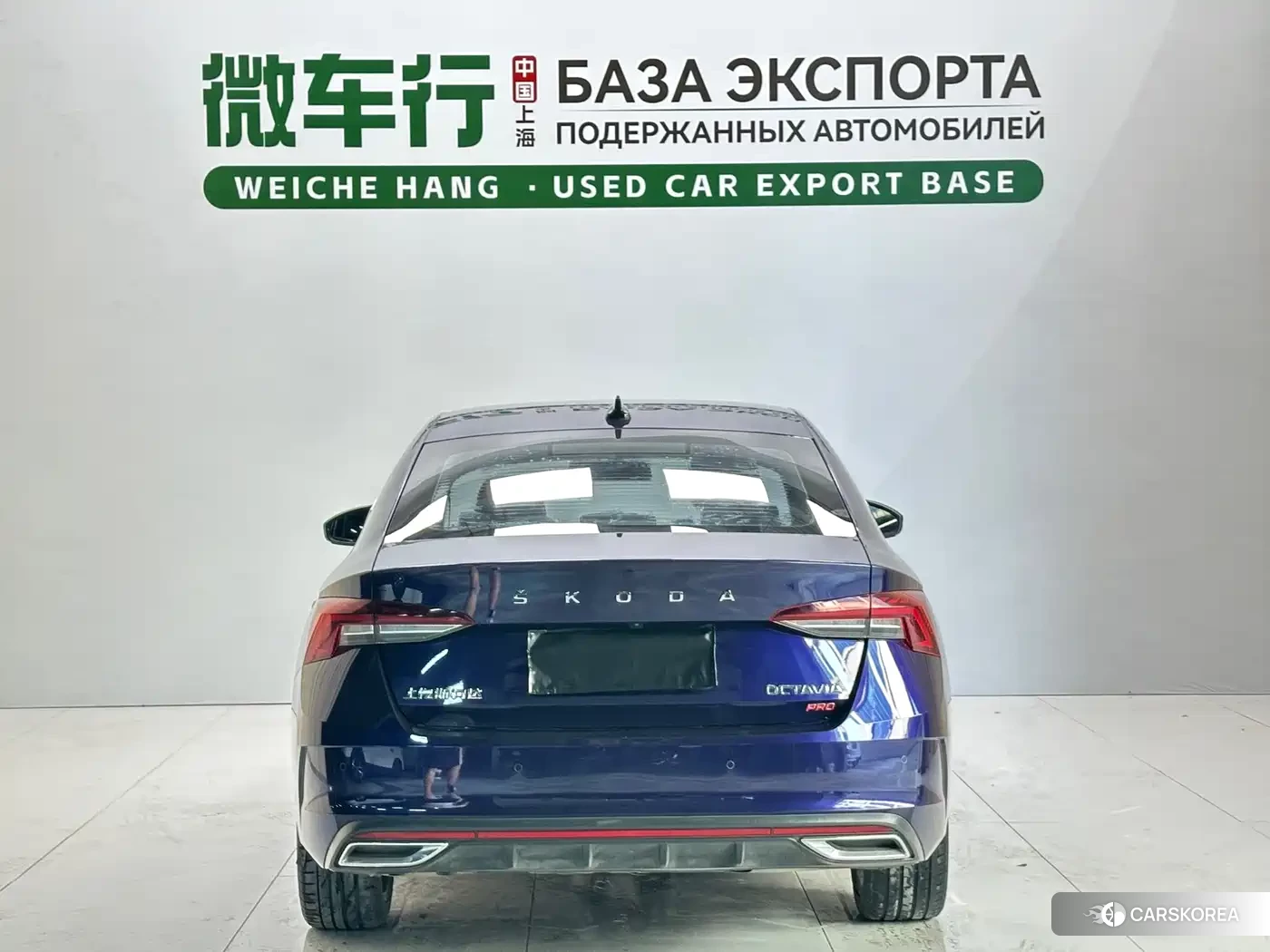 Skoda Octavia 2021 Синий из Китая, фото 3