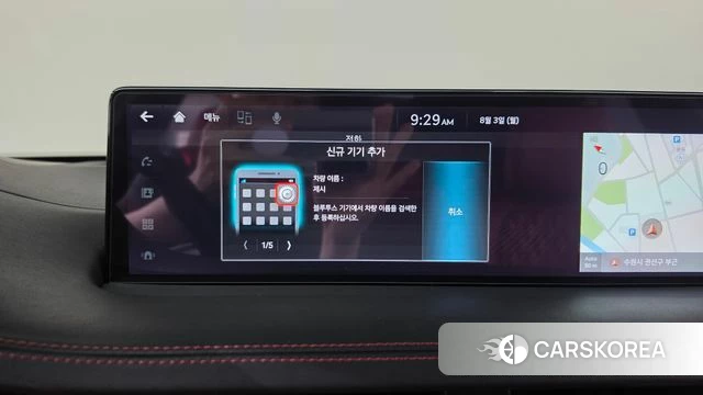 Genesis GV70 2021 Красный из Кореи, фото 3