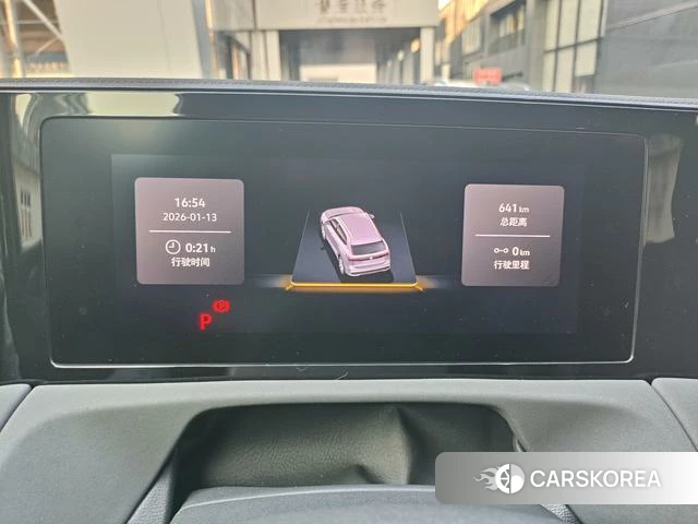 Volkswagen Tiguan L 2026 Черный из Китая, фото 3