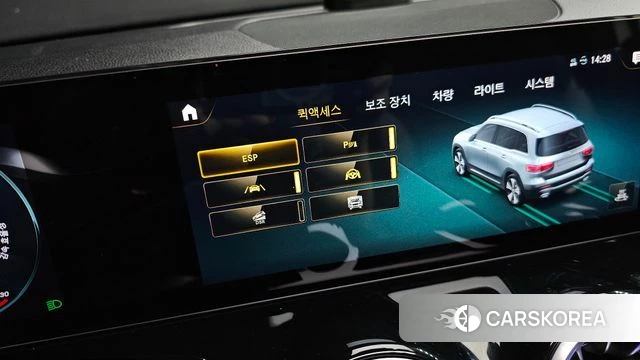 Mercedes-Benz GLB-Class X247 2022 Белый из Кореи, фото 3