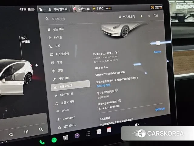 Tesla Model Y 2021 Белый из Кореи, фото 3