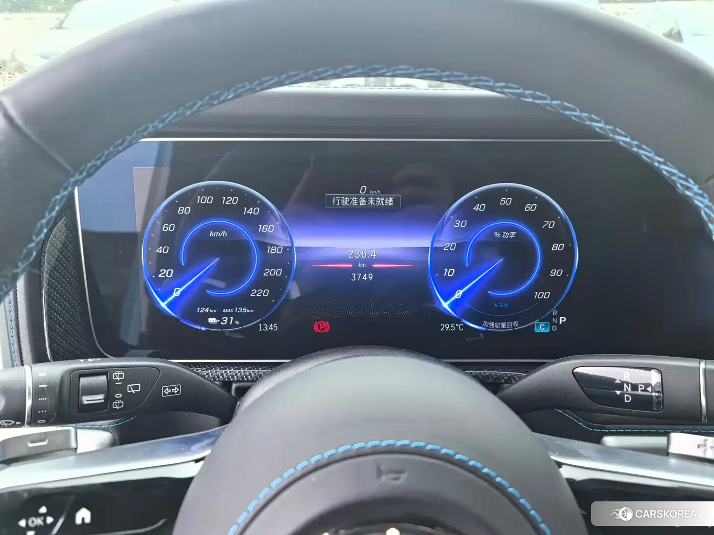 Mercedes-Benz G-class new energy 2025 Белый из Китая, фото 3