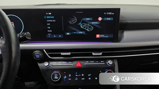 Hyundai Sonata D Edge (DN8) 2023 Белый из Кореи, фото 3