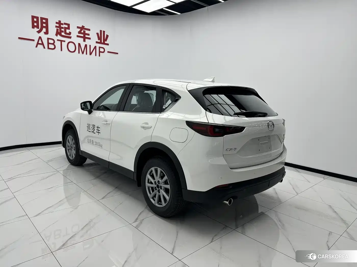 Mazda CX-5 2026 Белый из Китая, фото 3