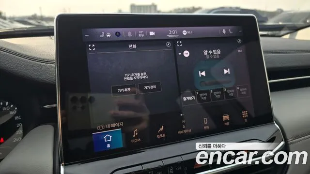 Jeep Compass 2nd Generation id 2651462 из Кореи 3