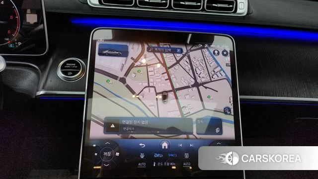 Mercedes-Benz S-Class W223 2021 Белый из Кореи, фото 3