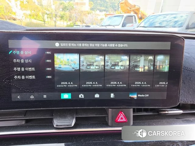 Kia The New Carnival 4th Generation 2024 Черный из Кореи, фото 3