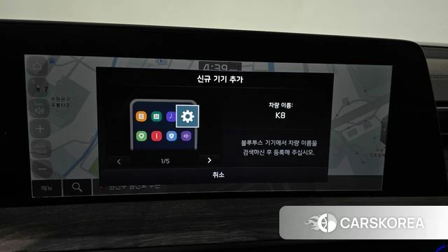 Kia K8 2021 Серый из Кореи, фото 3