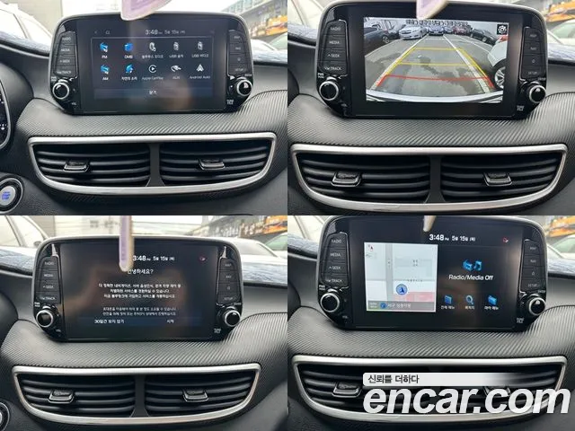 Hyundai All New Tucson id 2713755 из Кореи 3