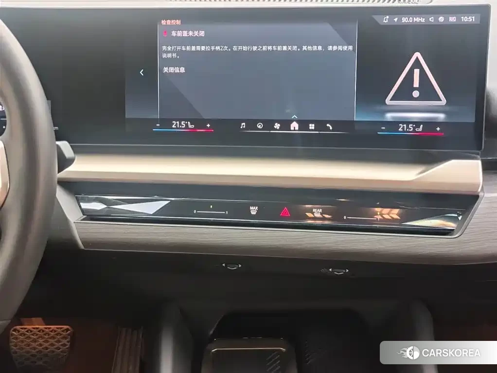 BMW i5 2025 Silver/gray из Китая, фото 3