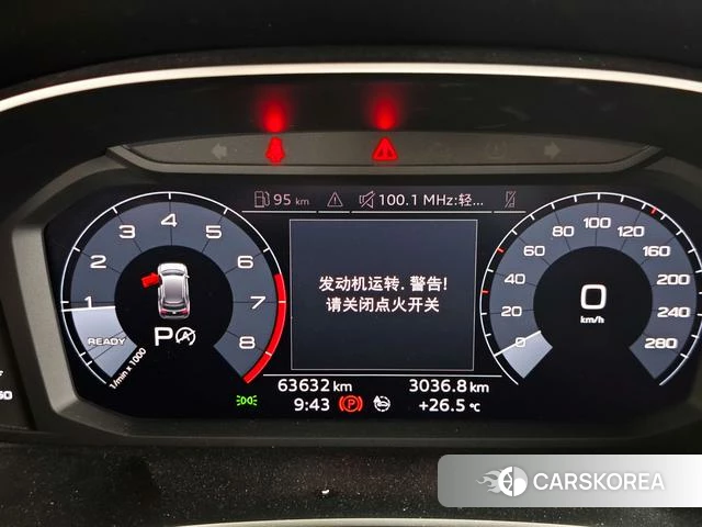 Audi Q3 2021 Темно-серый из Китая, фото 3