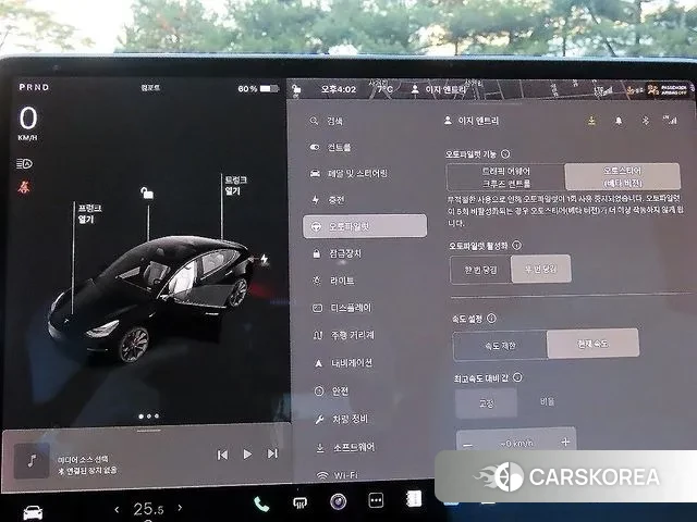 Tesla Model 3 2020 Черный из Кореи, фото 3
