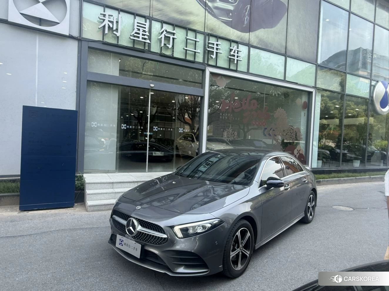 Mercedes-Benz Class A 2022 Темно-серый из Китая, фото 3