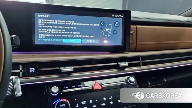 Hyundai Santa Fe (MX5) 2023 Белый из Кореи, фото 3