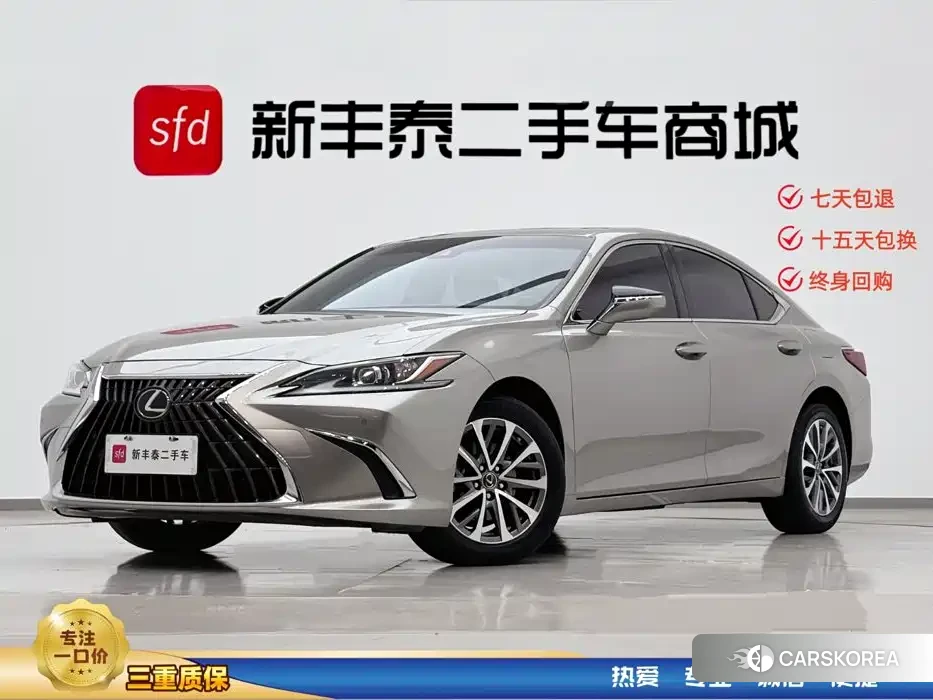 Lexus ES 2023 Champagne/brown из Китая, фото 4