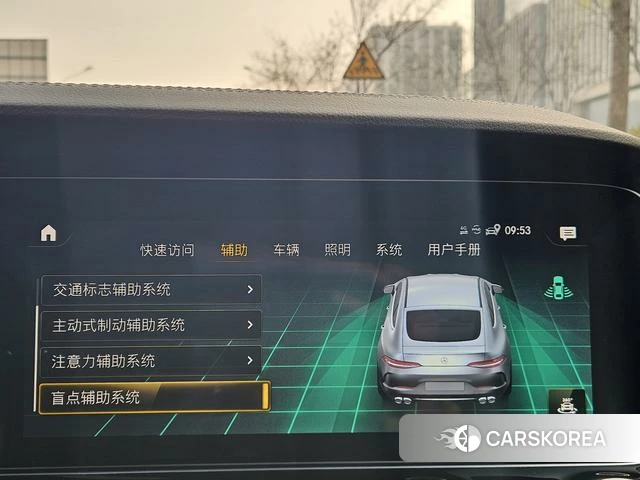 Mercedes-Benz AMG GT 2024 Серебристо-серый из Китая, фото 3