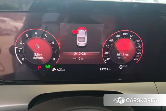 Volkswagen Lingdu 2023 Белый из Китая, фото 3