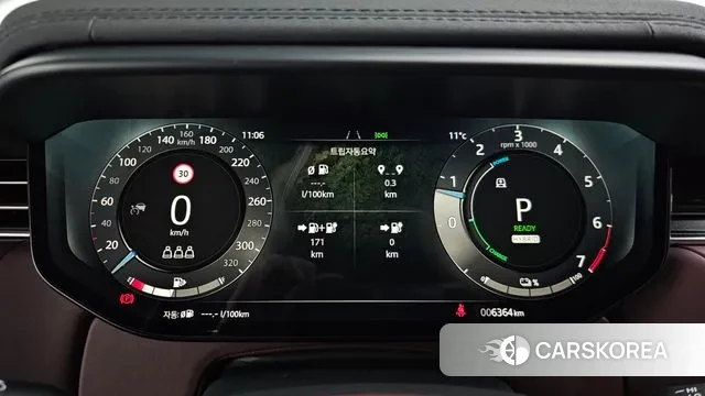 Land Rover Range Rover Sport 3rd Generation 2024 Небесно-голубой из Кореи, фото 3