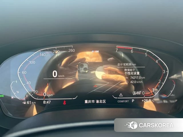 BMW 5 series 2021 Черный из Китая, фото 3