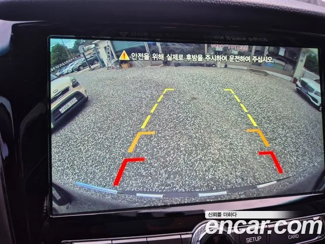 Ssangyong Rexton Sports 2018 Цвет тростника из Кореи, фото 3