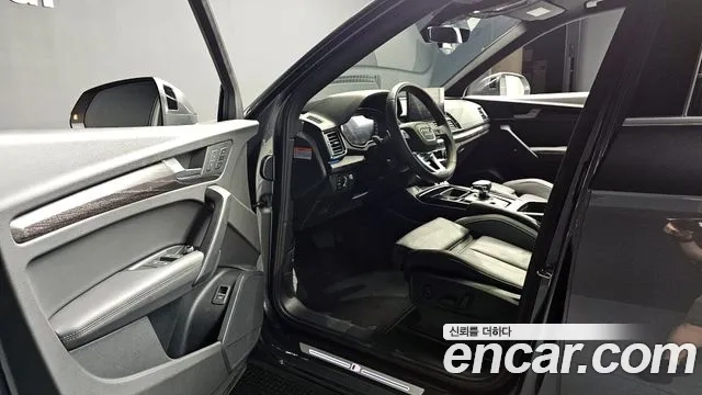 Audi Q5 (FY) 2023 Серый из Кореи, фото 3